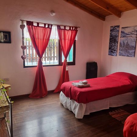 Casa Rural Bella Zaira 埃尔卡拉法特 外观 照片